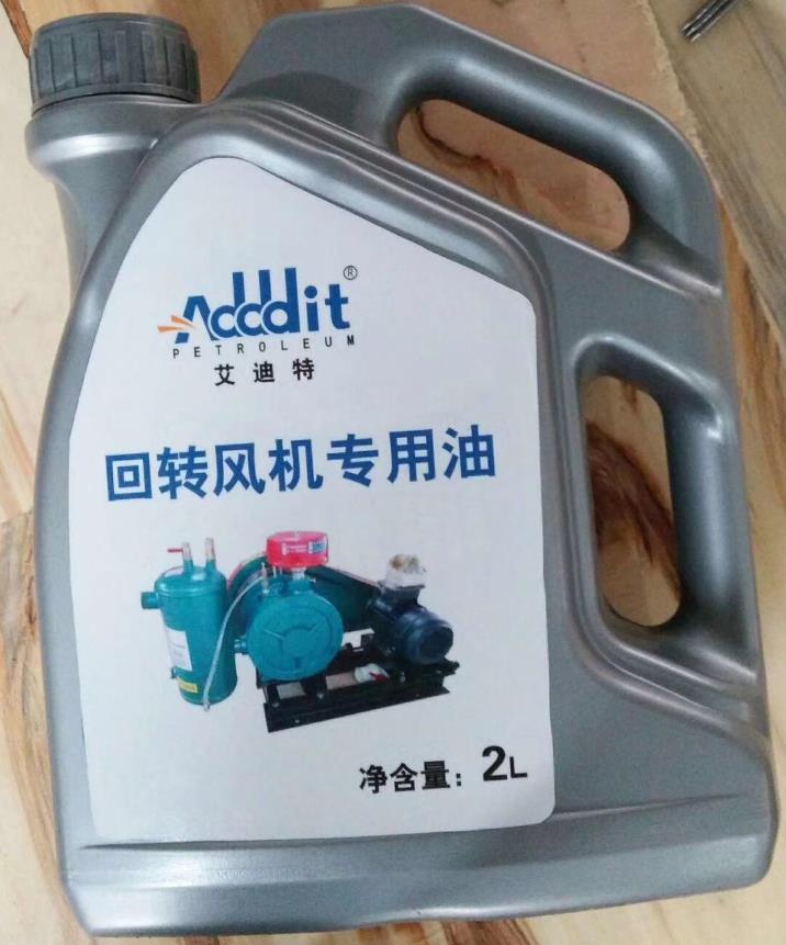 回轉(zhuǎn)式風機專用68號液壓油